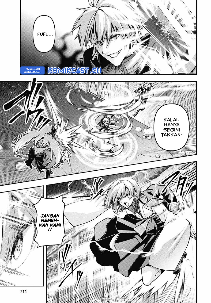Demon’s Sword Master of Excalibur School